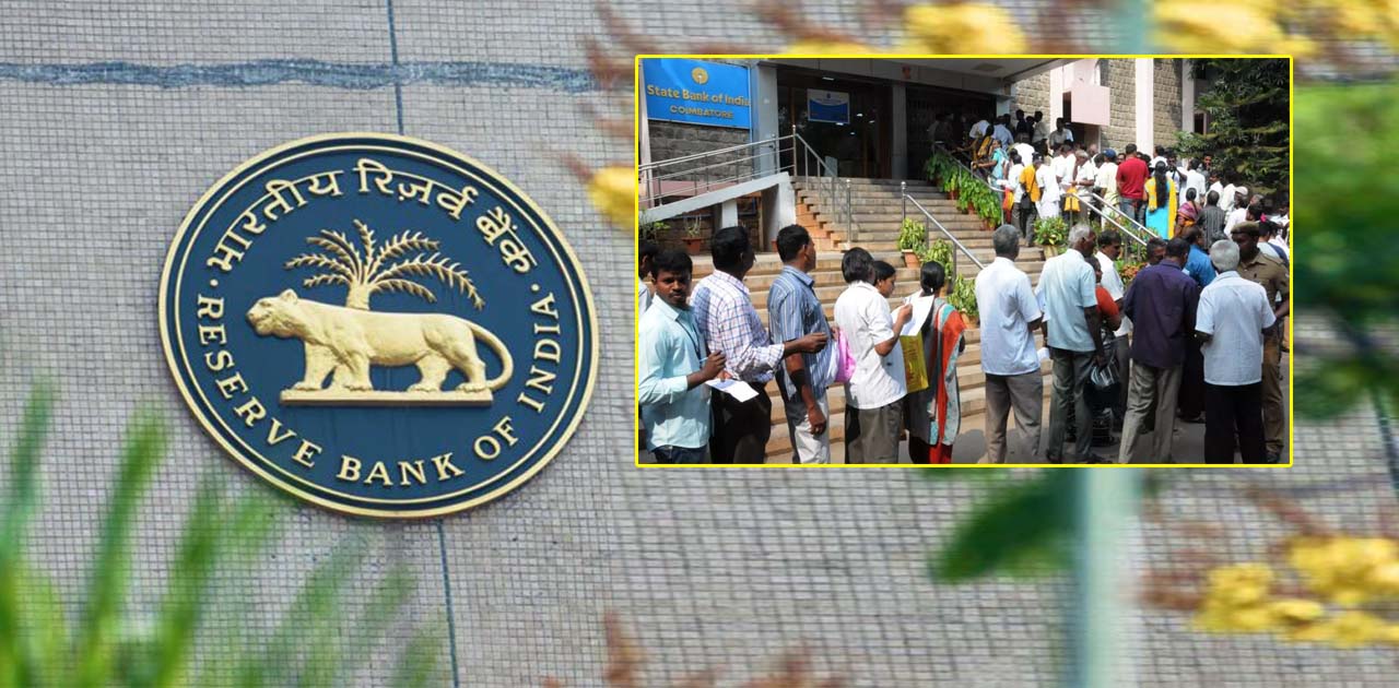 New RBI Rules: No Penalty Interest on Loans for Karnataka Customers