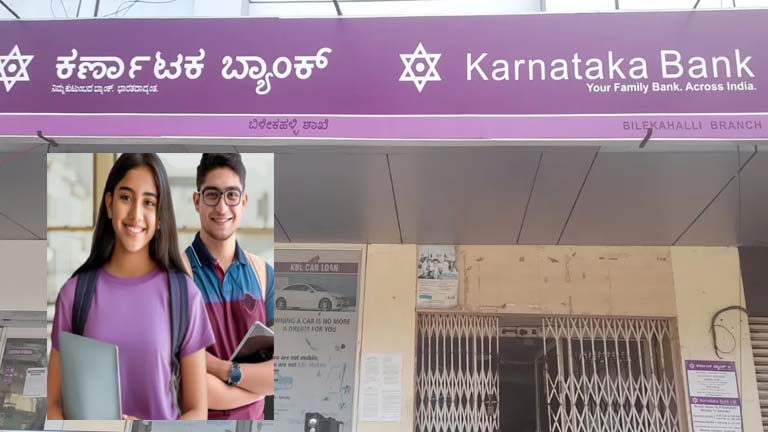 Karnataka Bank PO Recruitment 2024: Apply Before December 10