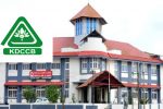 Junior Assistant Vacancies at Kodagu Bank – Apply Online Before January 16, 2025