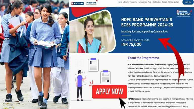 HDFC Bank Parivartan Scholarship 2024 Karnataka