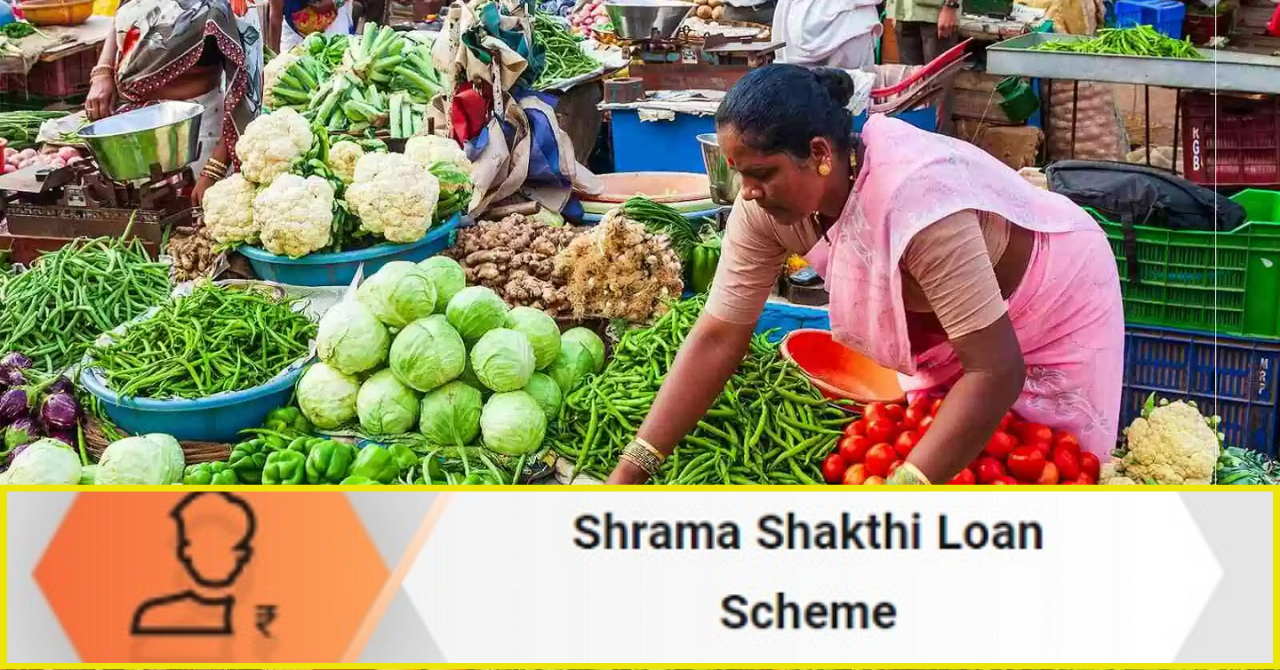 Karnataka Govt New Scheme: ₹50,000/- Subsidized Loan, Apply Today